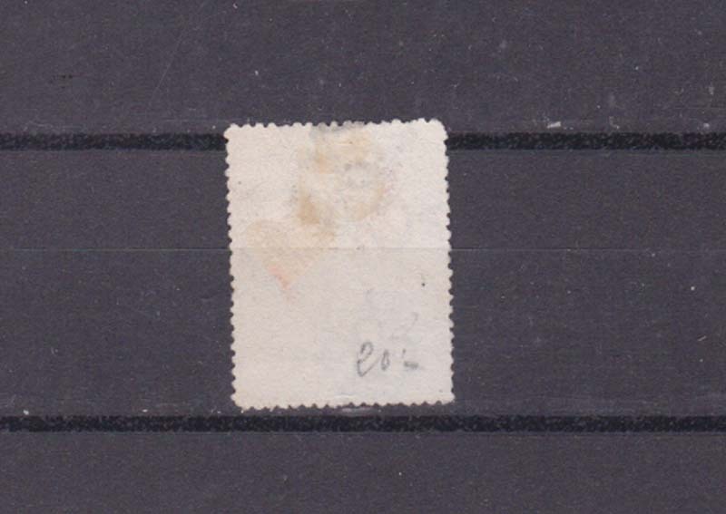 niger coast SG 73b,perf,13.1/2 d561