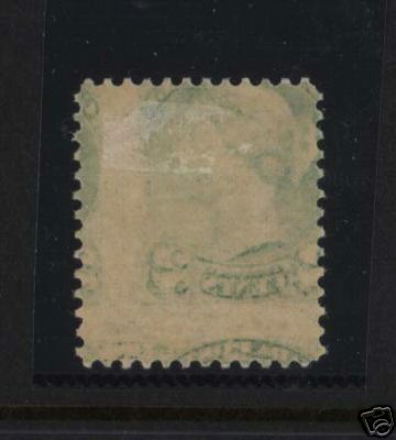 Canada #36 Mint Kiss Offset On Reverse Variety