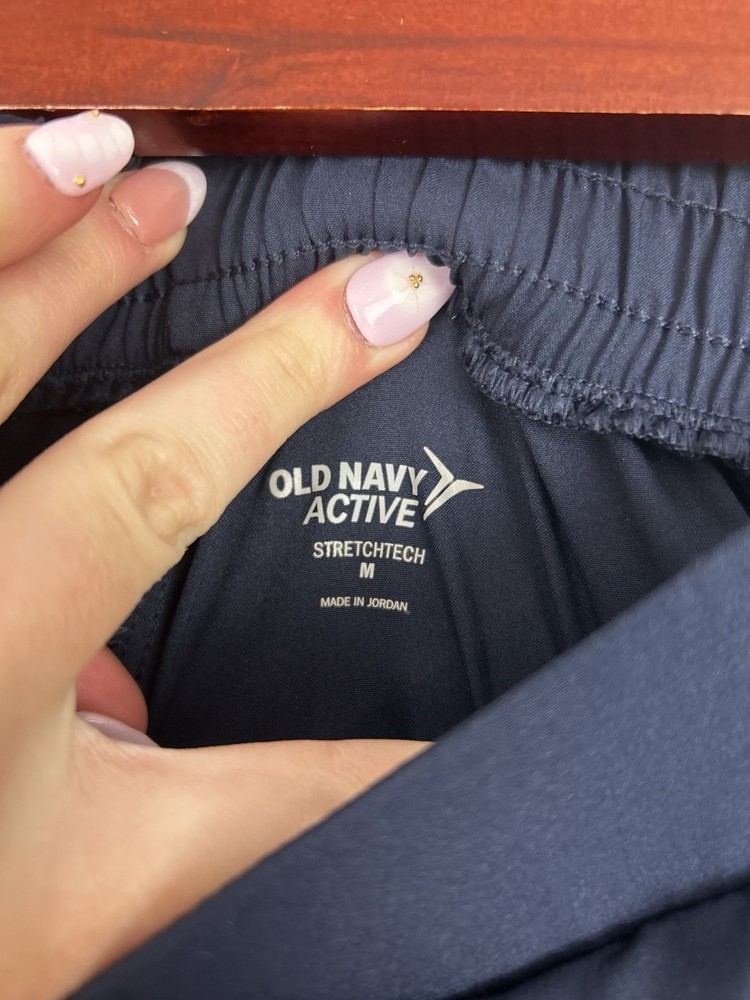 Old Navy Active Women’s Blue Medium Pull On Drawstring Pants