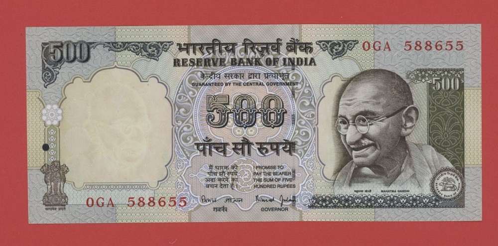 INDIA  500 RUPEES  ( 1997 )  PICK #  92b  XF-AU.