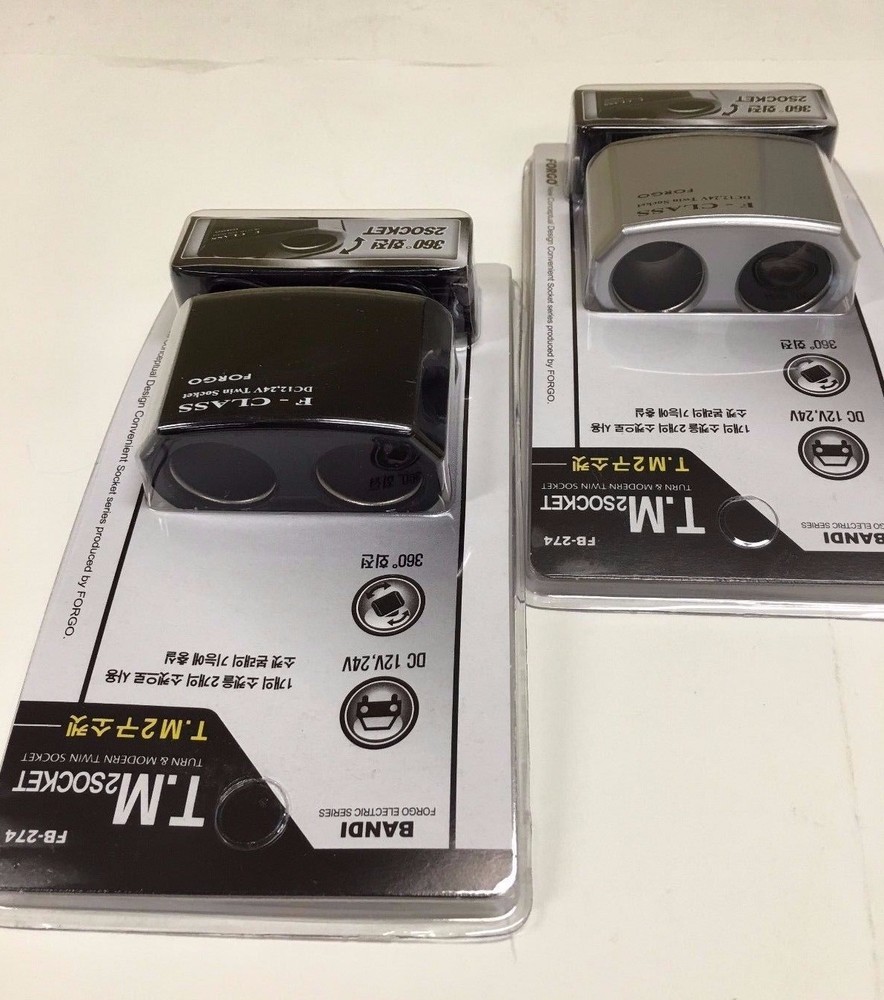 2 SOCKET ROTATING CIGARETTE LIGHTER SPLITTER CHARGER ADAPTERL ASK-FB-274