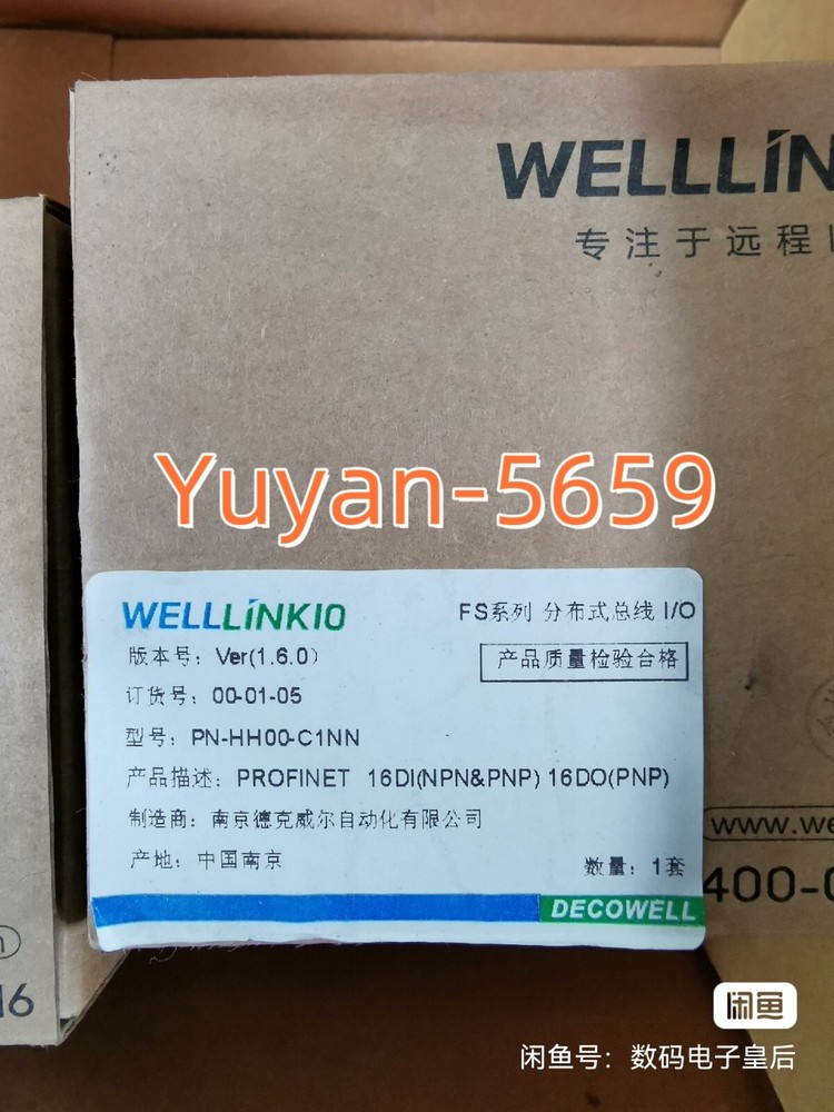 1 PC  NEW  PN- HH00- C1NN  Remote   Module #B1492H  CL