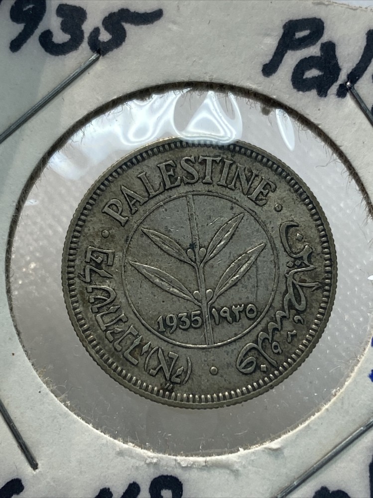 1935 palestine 50 mils