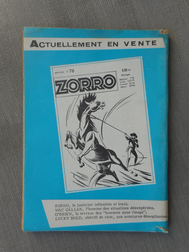 CAP. 7 SFPI No. 34 In Good Condition