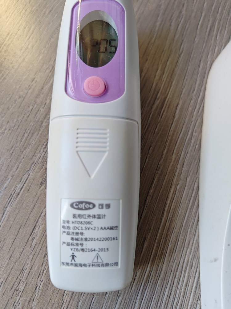 Cofoc HTD8208C Digital Ear Thermometer Temperature Reader