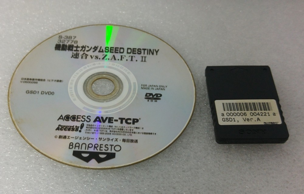 Mobile Suit : Gundam Seed II Destiny Disk & Dongle Soft kit Video Arcade Game