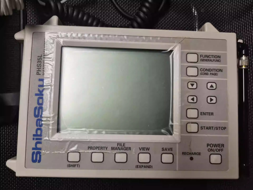 1 PCS Shibasoku Handy Analyzer PHS35L with AC Adapter