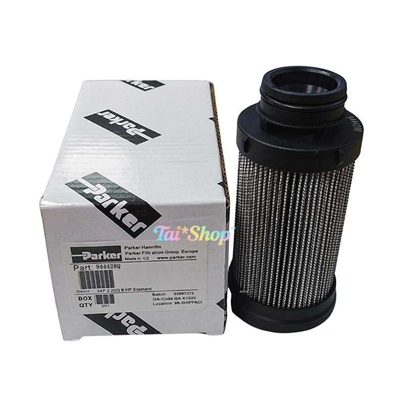 1 Pc. New Fit For 944428Q Hydraulic Filter Element