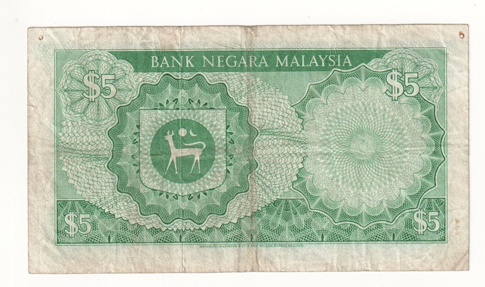 1976 Malaysia 5 Ringgit Banknote - P# 14 - Fine - # 34387