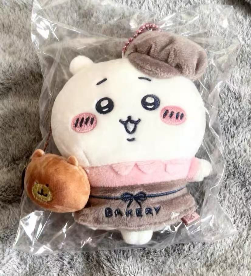 Chiikawa Bakery Staff Plush Chiikawa Mascot Keychains