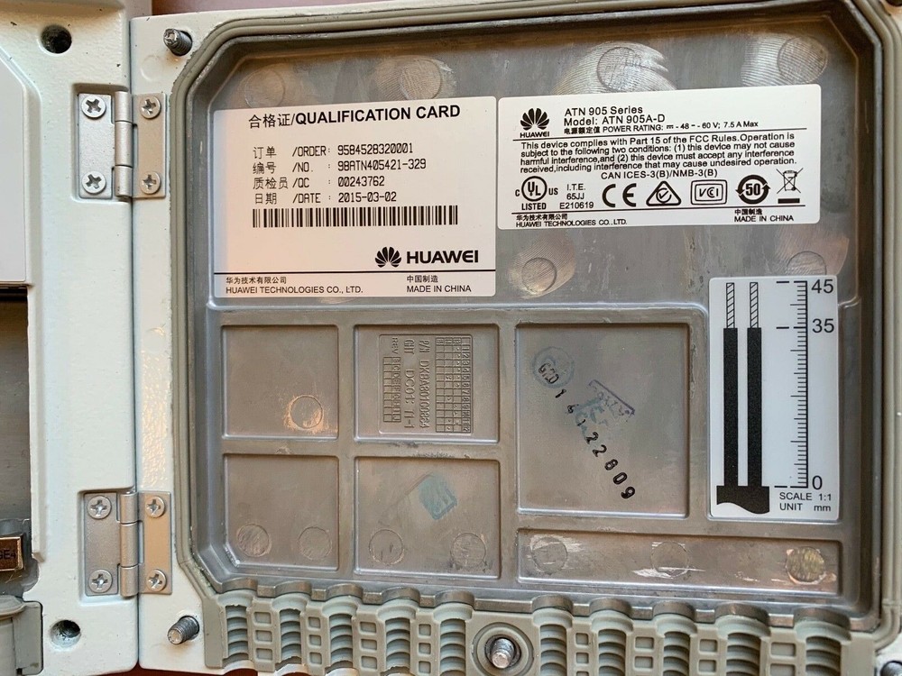 ATN 905A-D Router AA922