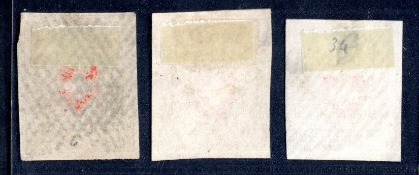 SWITZERLAND 1850 WITHOUT FRAME AROUND CROSS SCOTT #8 - 3 DIFFERENT COLORS