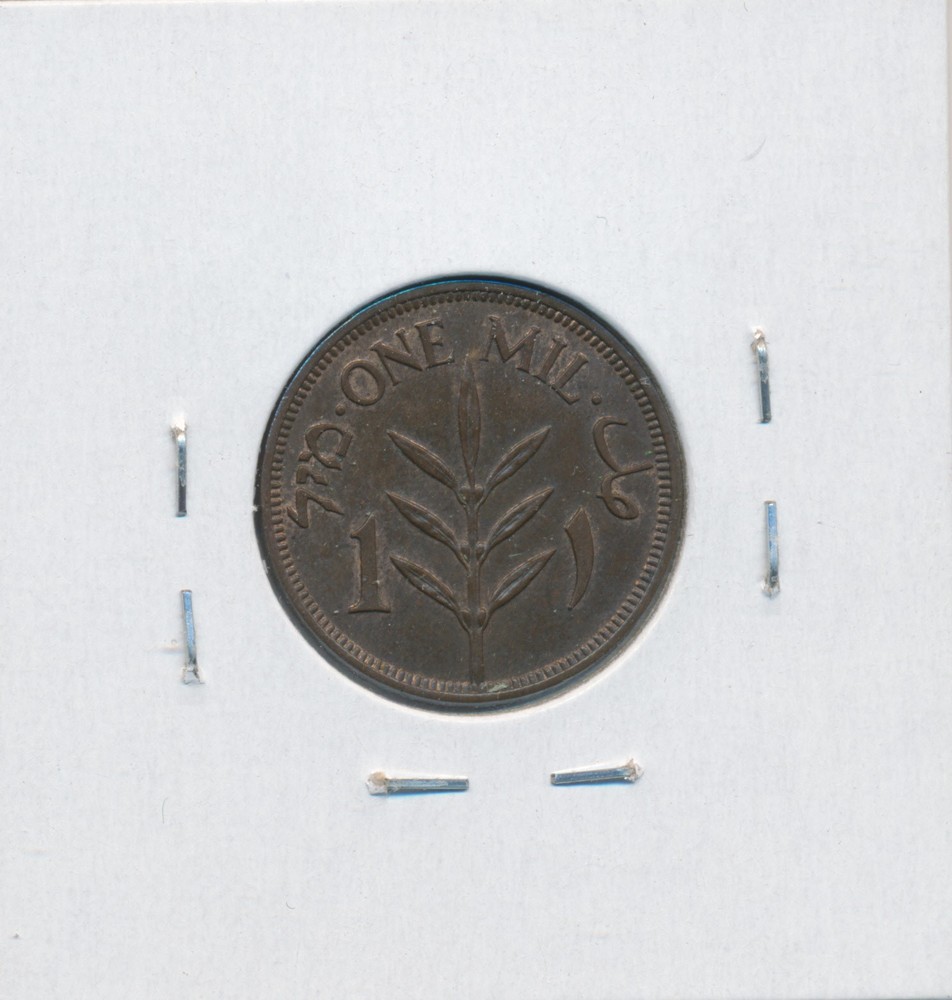 Palestine Mil 1935 KM1 - UNC