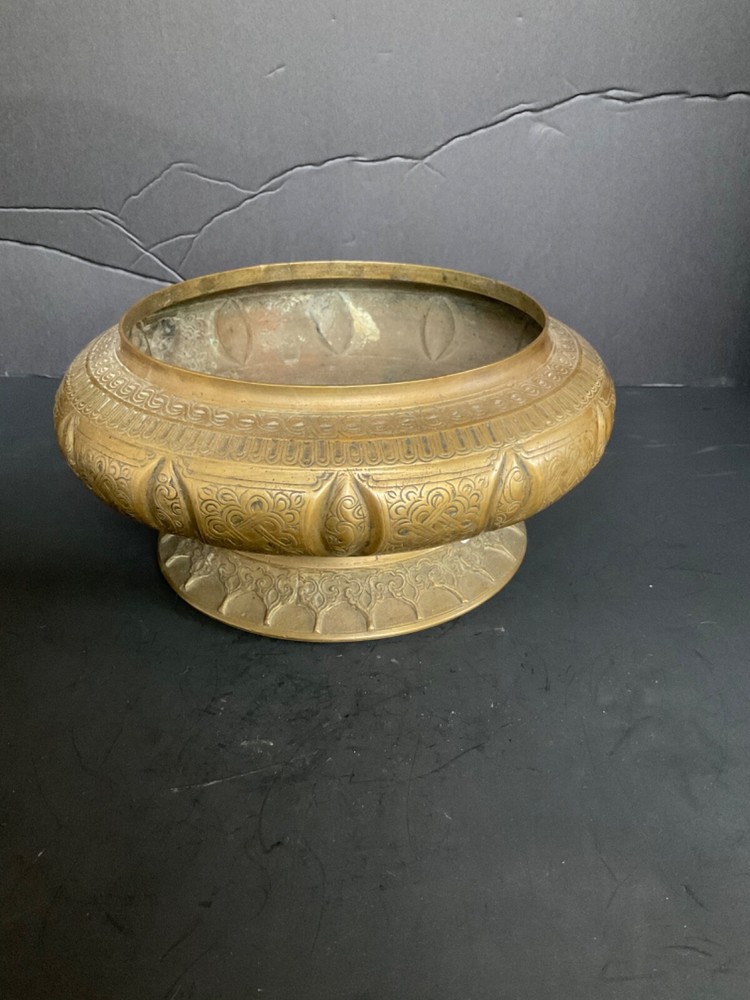 Antique Middle East Brass Bowl