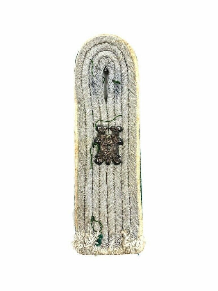 WW2 German Army Officers Administration Shoulder Board