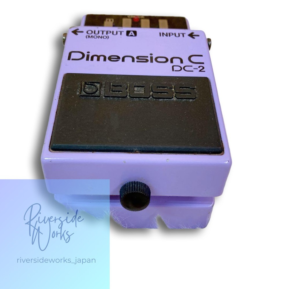 Boss Dimension C DC-2 Chorus Effect Pedal