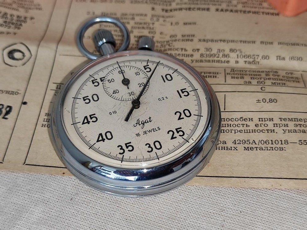 Soviet Vintage Sporting 2 Button Stopwatch, Agat 1982 USSR, Original