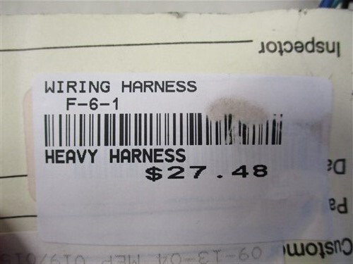 SUZUKI ENGINE ADAPTER HEAVY HARNESS
