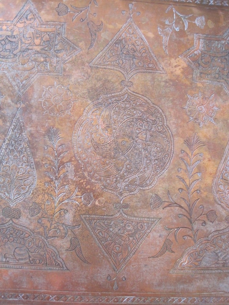 Trees Fish Monkey Deer Cat Arabic Writing Copper Tray