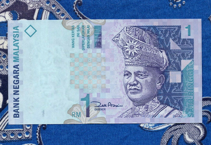 Malaysia 1 Ringgit 1998 P-39b UNC DW1296402