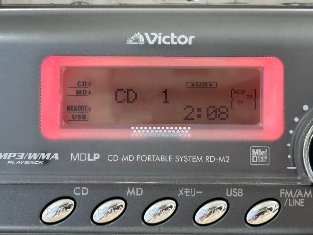 Victor RD-M2 Clavia CD MD USB Memory Radio System Remote w/Manual FullyFunction