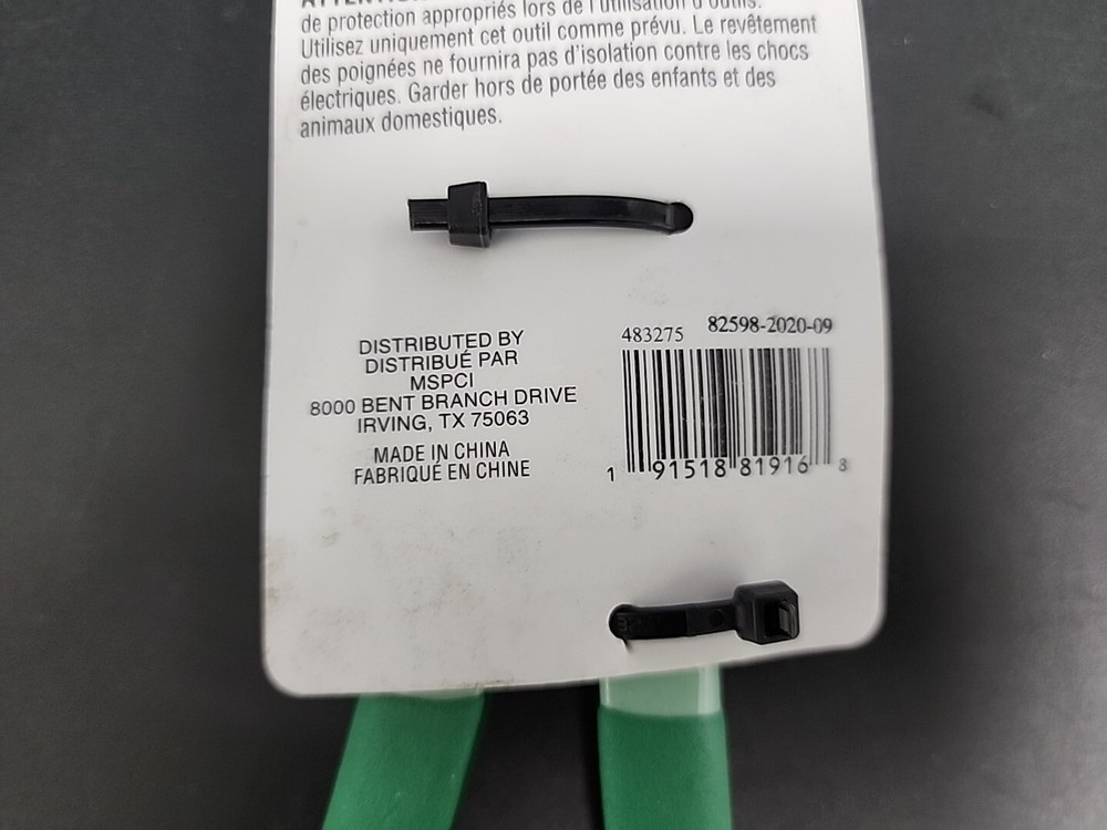 Ashland 7.5" Compound Action Cutter Green 483275