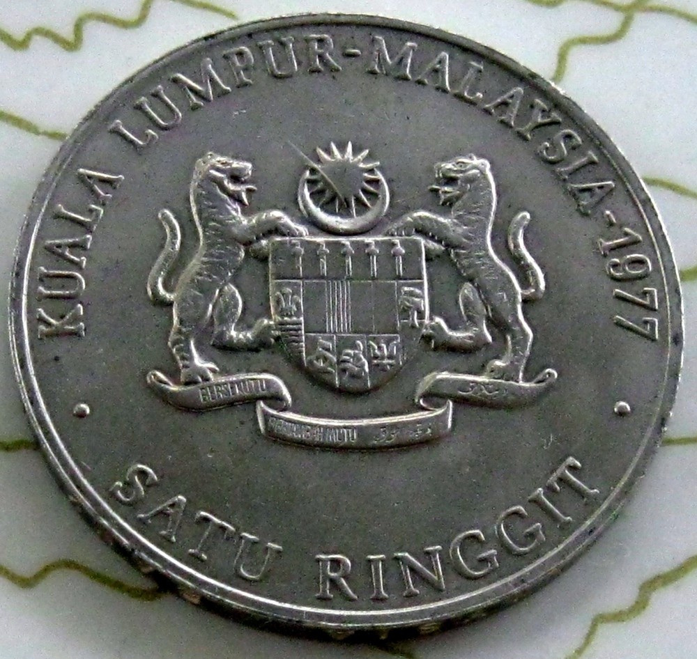 COIN MALAYSIA 1RINGGIT 1977 UNC "C"