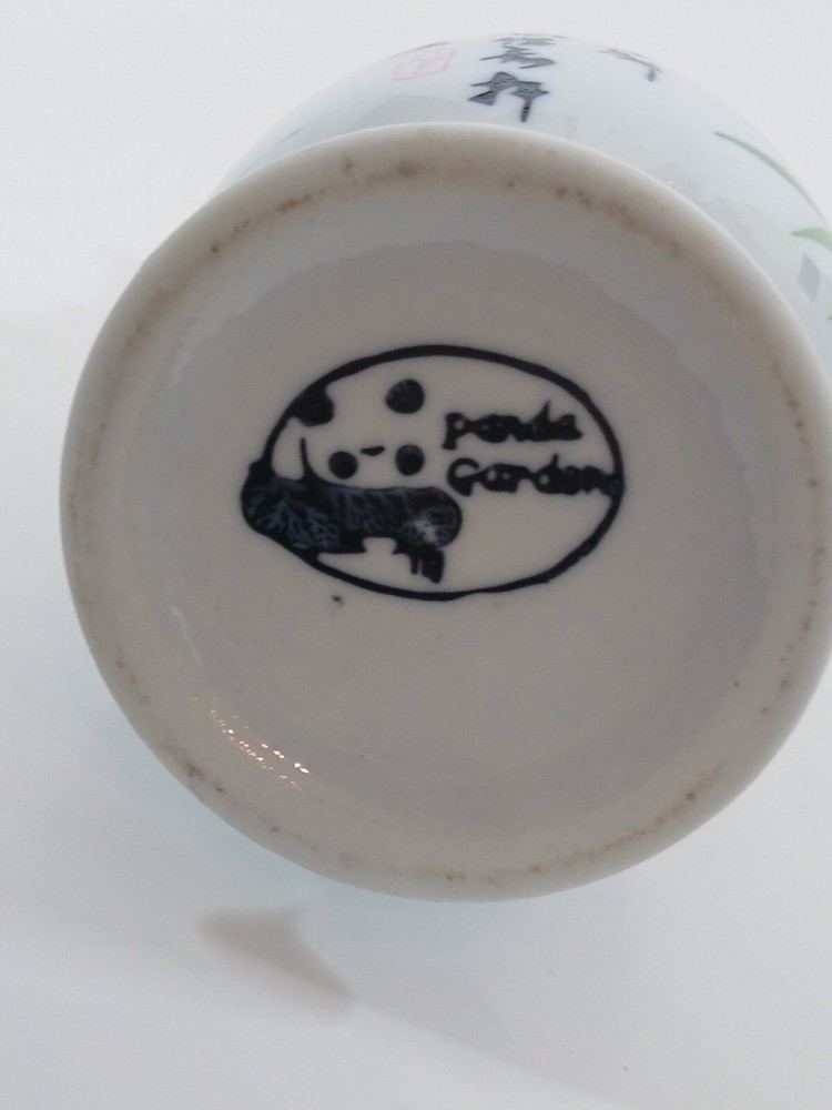 PANDA CARDEN 8" Vase