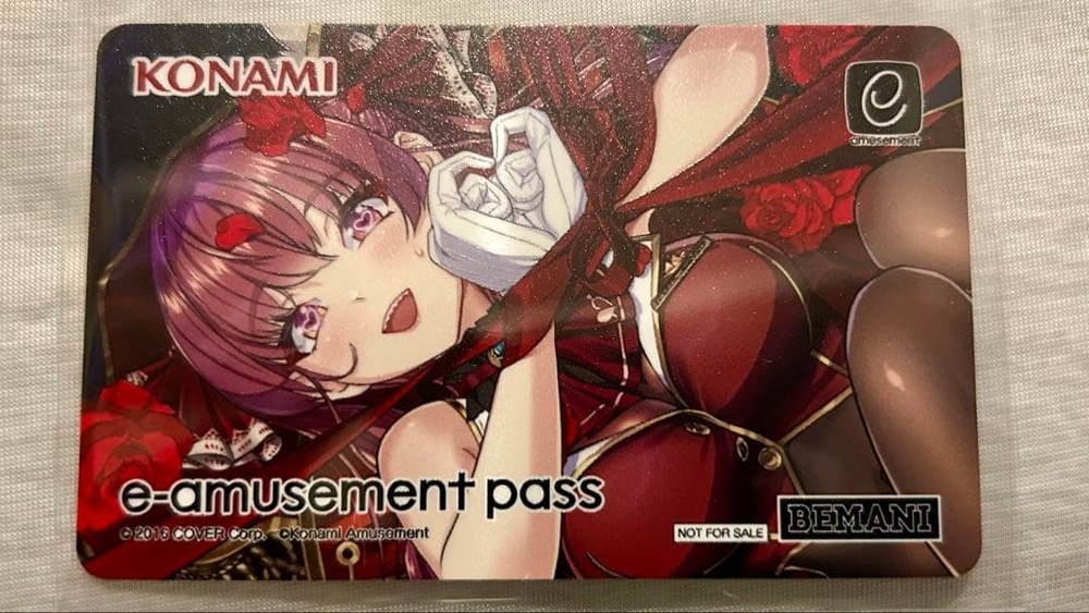 　 Hosho Marine E-Amusement Pass Card
