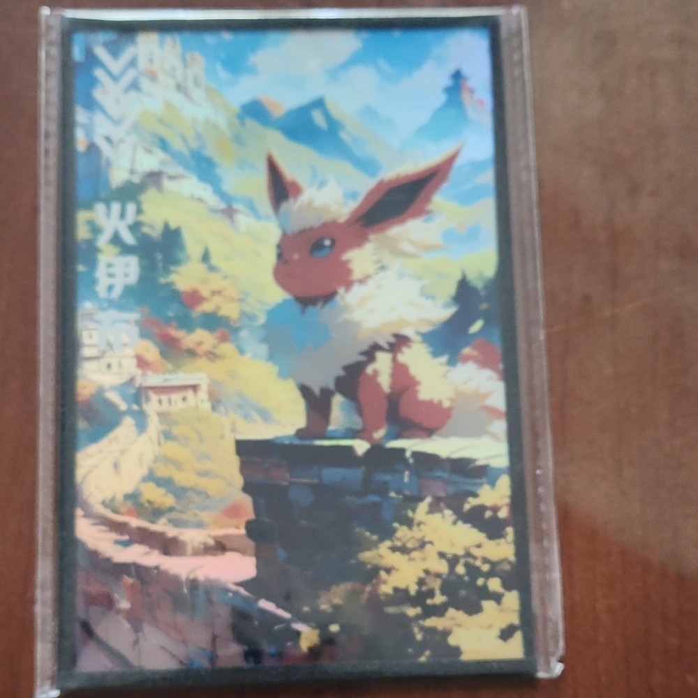 Pokémon Flareon  Artboard