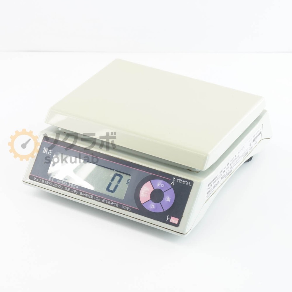 ISHIDA D025 S-box Scale 3kg 2015 Used Excellent+++ Condition