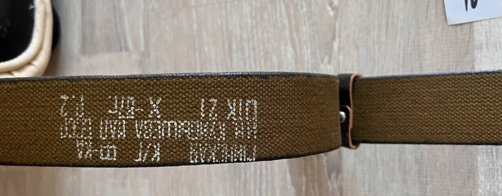 SOVIET USSR ARMY BELT, length 112 cm