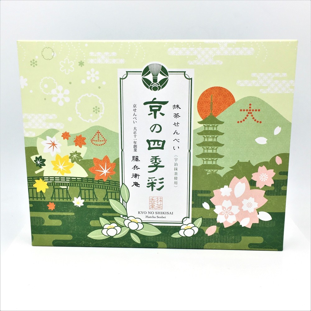 Seki Matcha Senbei Cookie 100g/(20pcs)