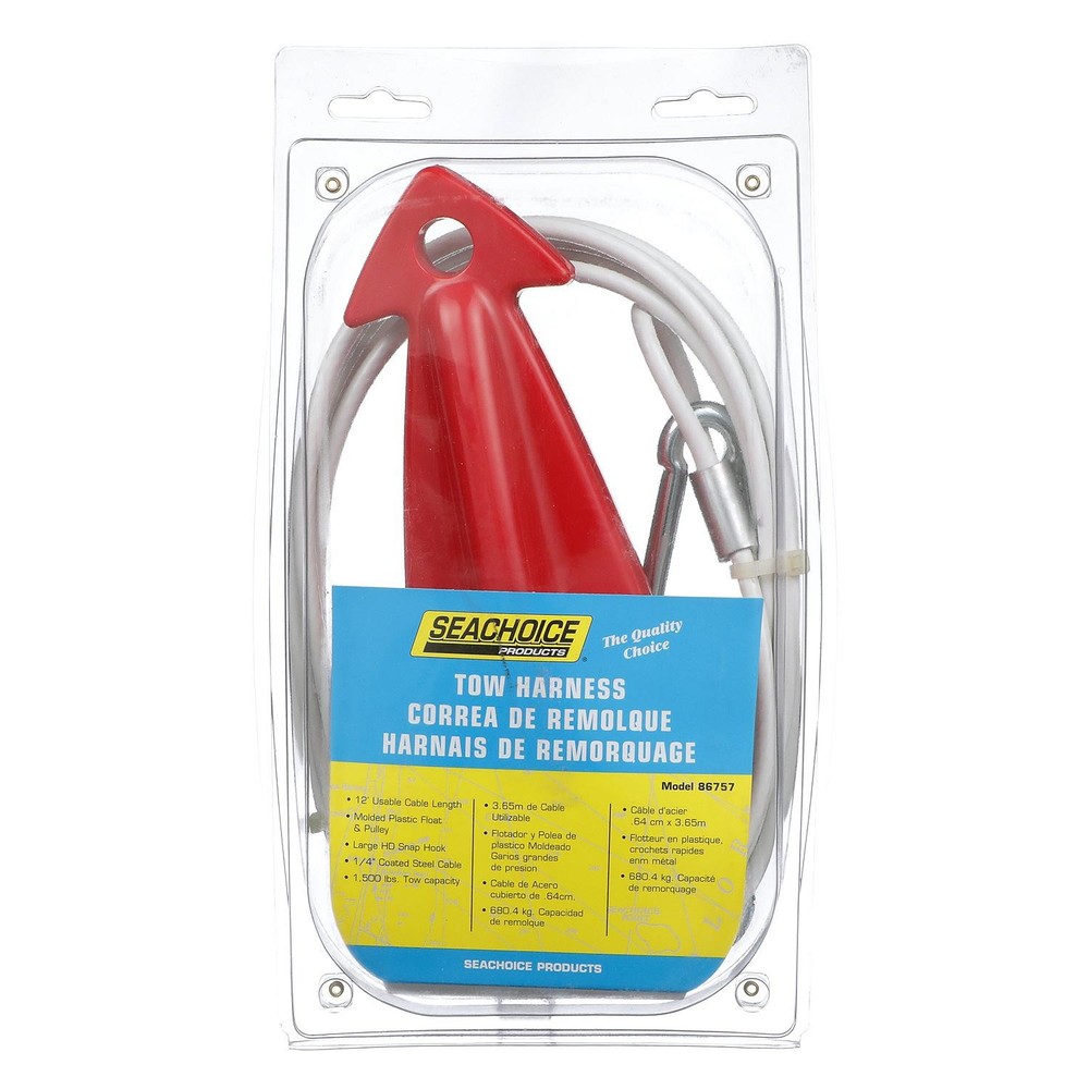 Seachoice 86757 Wire Tow Harness 12'