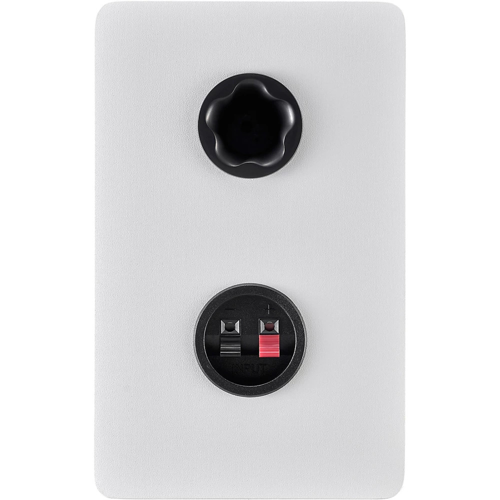 Yamaha HS4 4.5" White Powered Studio Monitors (Pair)