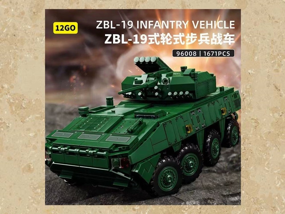12 GO Tanks / Ships