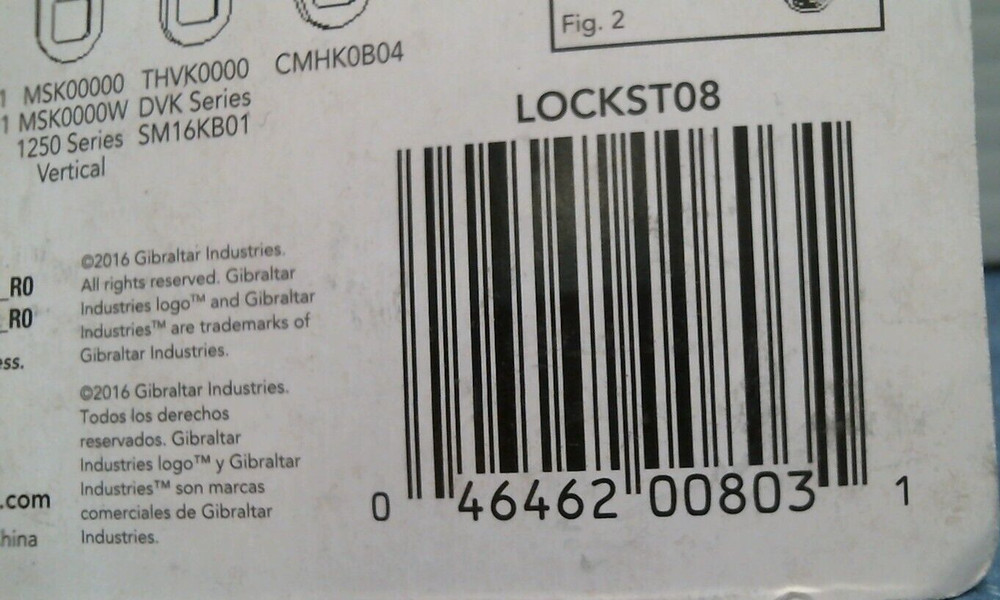 Gilbraltar Universal Replacement Mailbox Lock (LOCKST08) FS
