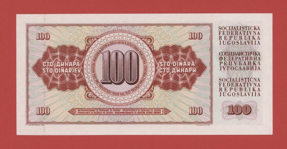 YUGOSLAVIA 100 DINARA 1981 PICK # 90b UNC.