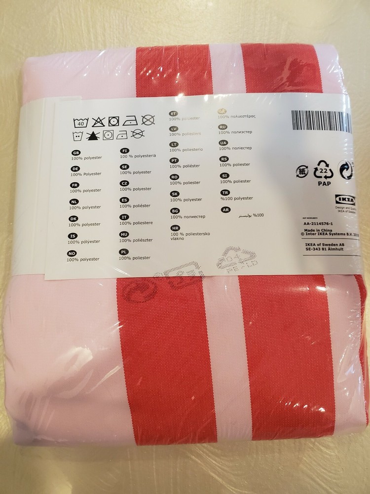IKEA FUNKON 20×20 pillow cases