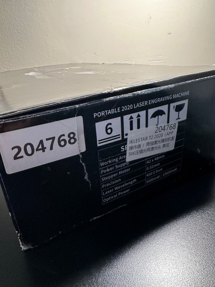 NEW Iklestar T2 2020 Laser Engraving Machine