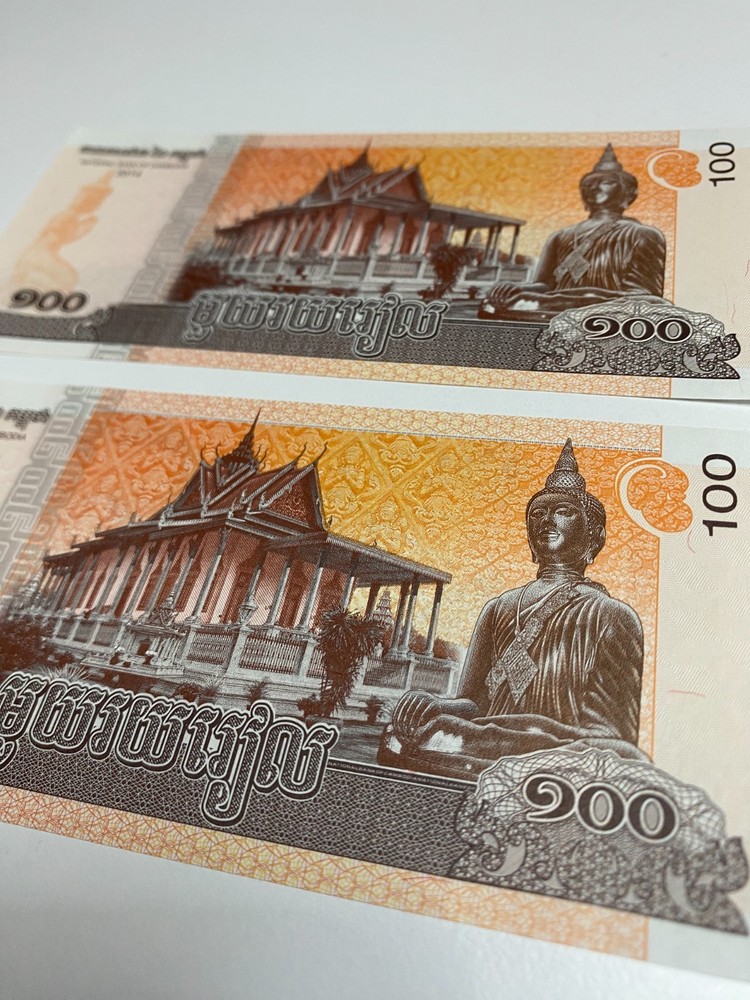 Cambodia 100 Riels 2014 Banknote Sequential Pair - UNC - King Sihanouk x2