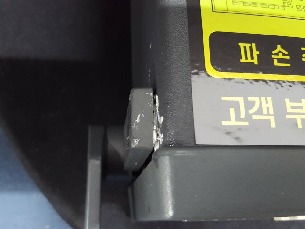 Fluke 2620A: Hydra Data Acquisition (Failure: Low Batt Error 6) (6501) Q