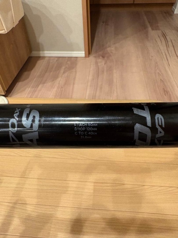 EASTON EA70AX Handlebar C-C400mm