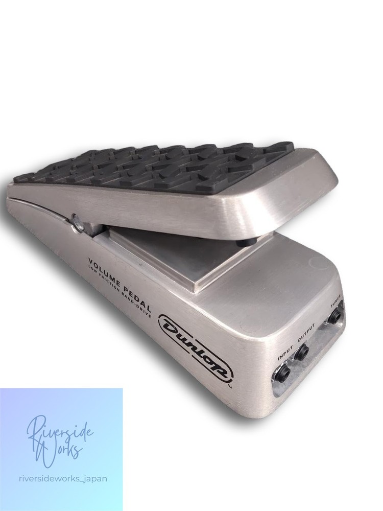 Dunlop Volume Pedal Guitar Effects