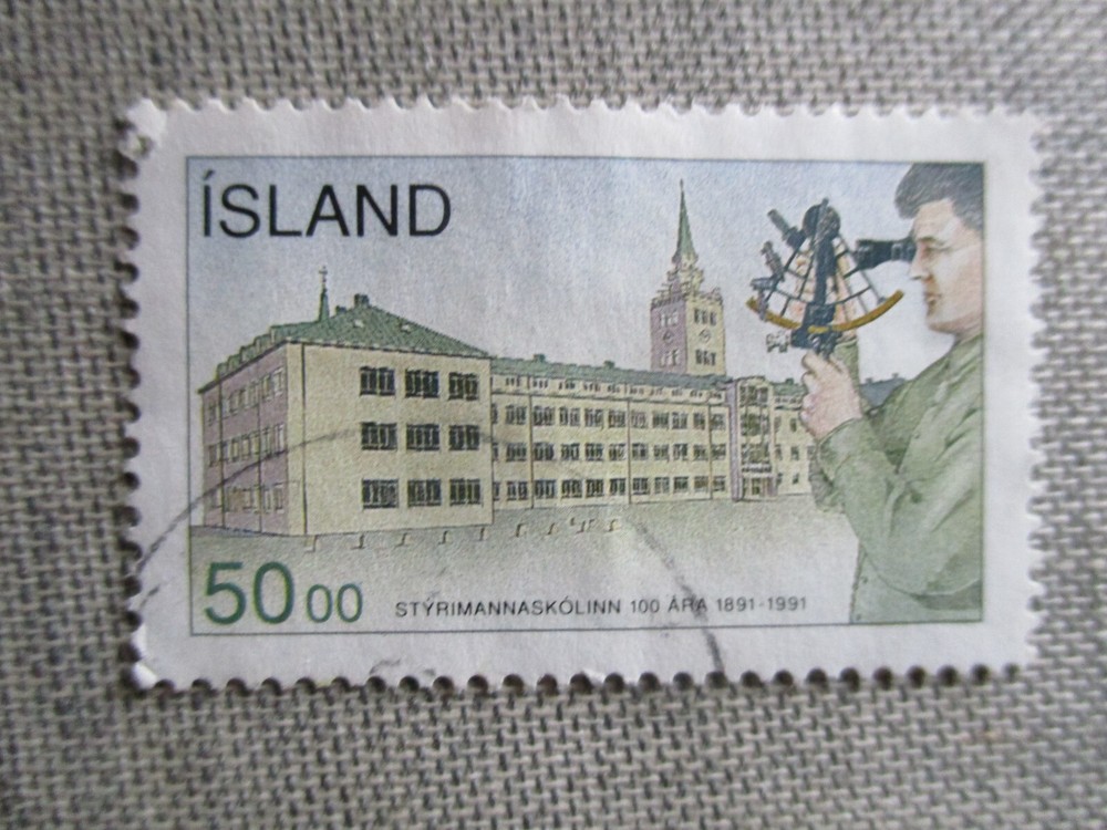 Iceland, Scott# 746, used