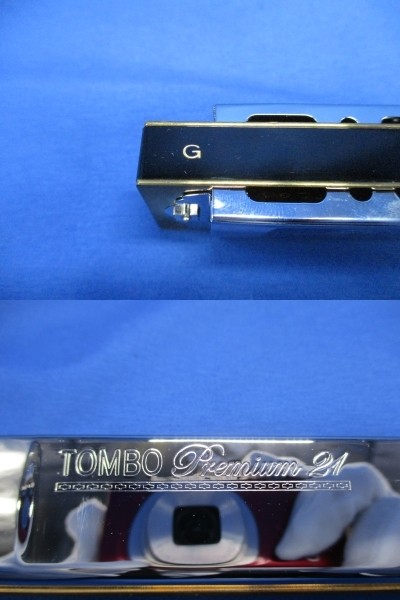 21209 1 TOMBO Premium21 Double Reed Harmonica G No.3521 with Case