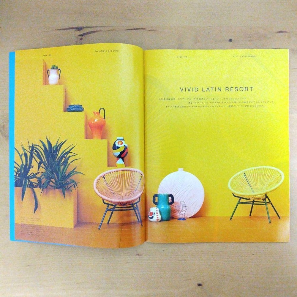 Exhibition Catalog [Francfranc] SPRING SUMMER 2020 catalog