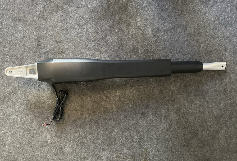 Mighty Mule MM371W Replacement Arm (RP371 ARM)