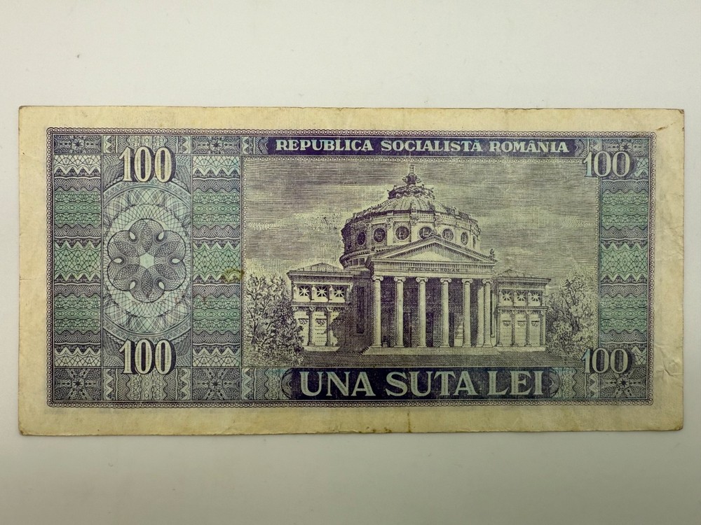 1966 Romania 100 Lei P97 Banknote SPC886