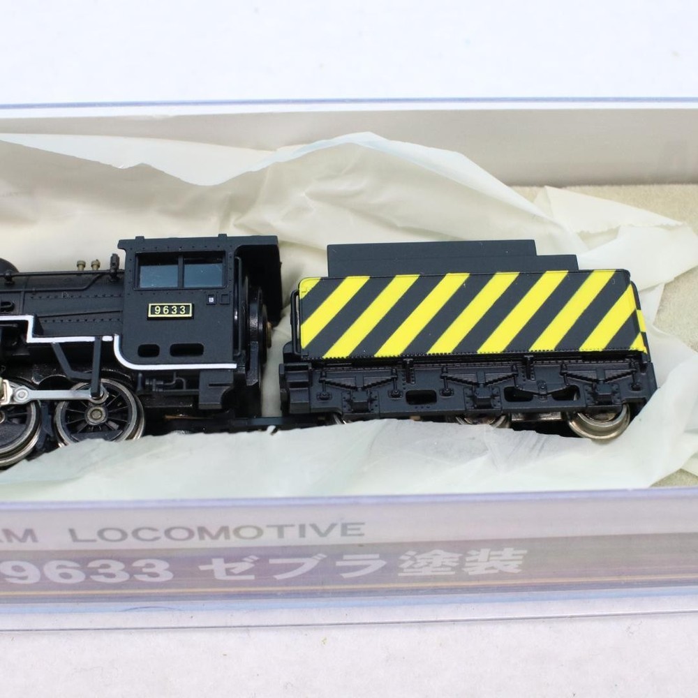 Micro Ace A9714 9600 Class 9633 Zebra Livery N Gauge Model Train Untested